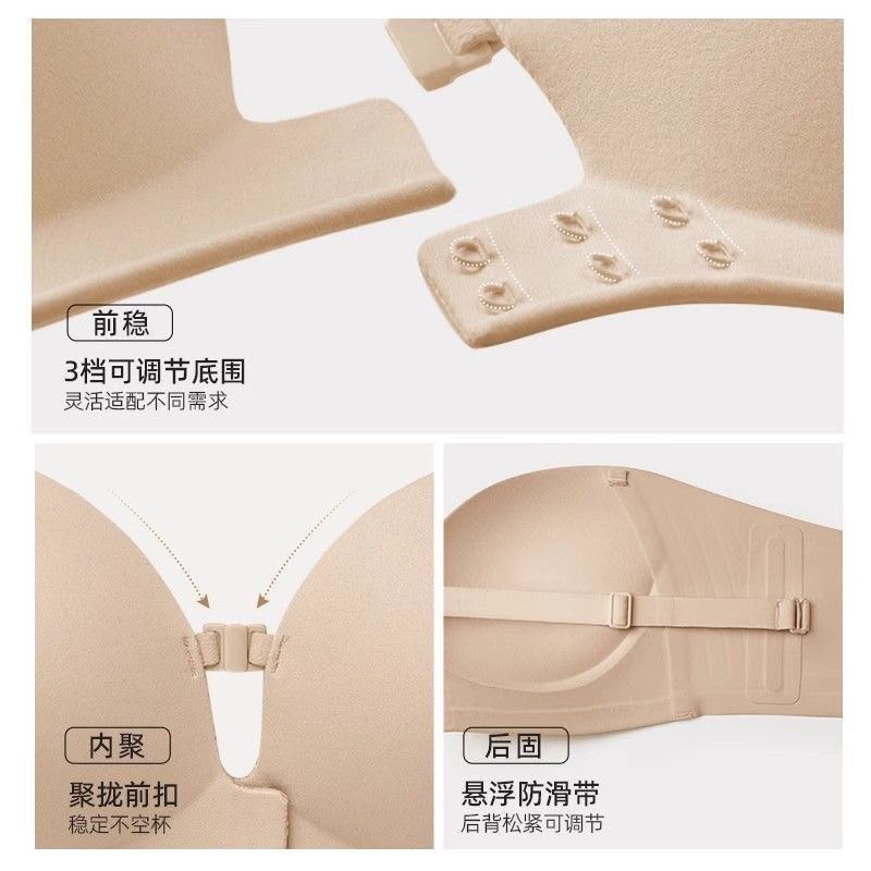 High Quality Front Clasp Strapless Anti Slip Bra