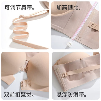 High Quality Front Clasp Strapless Anti Slip Bra