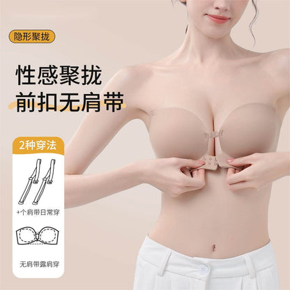 High Quality Front Clasp Strapless Anti Slip Bra