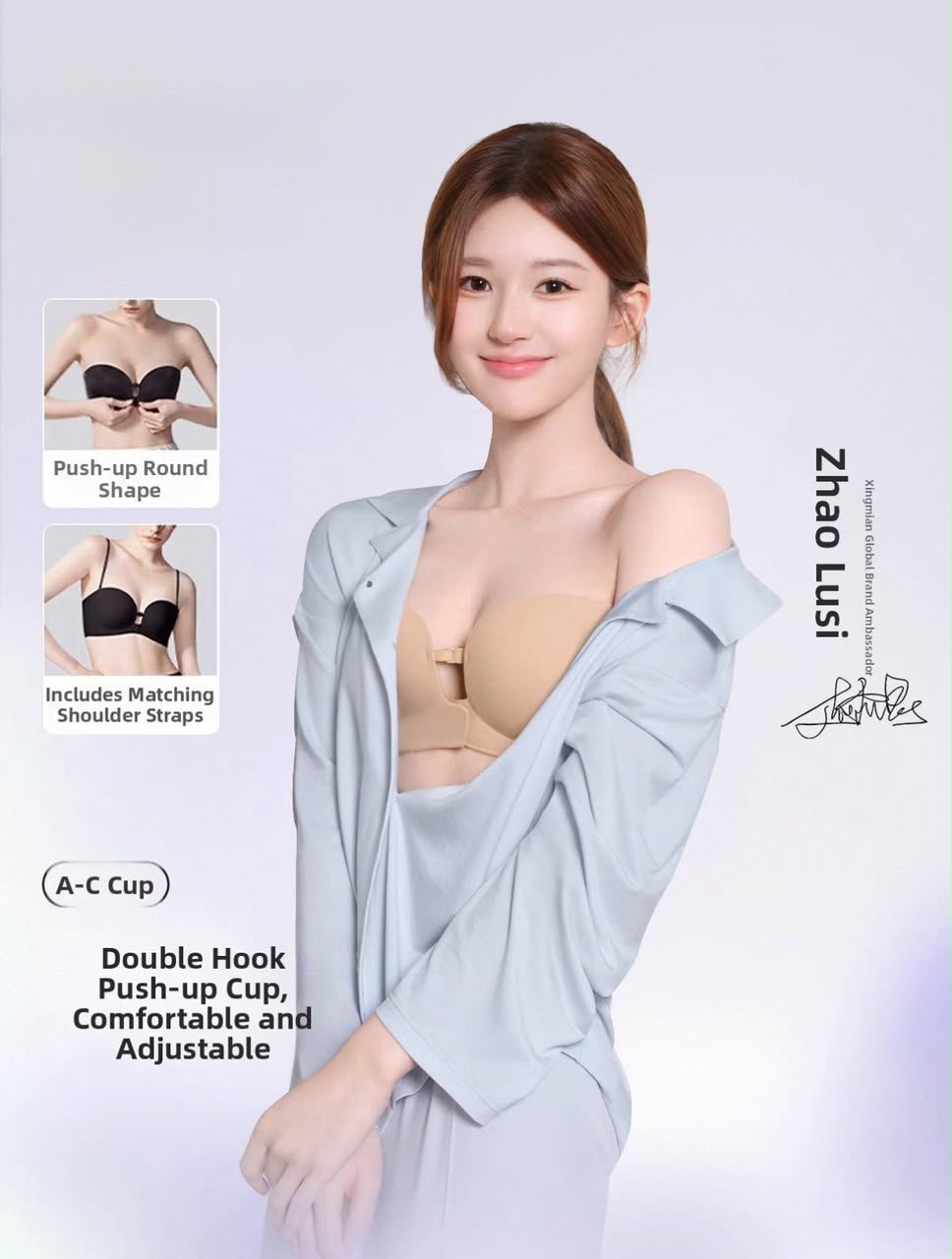 High Quality Front Clasp Strapless Anti Slip Bra