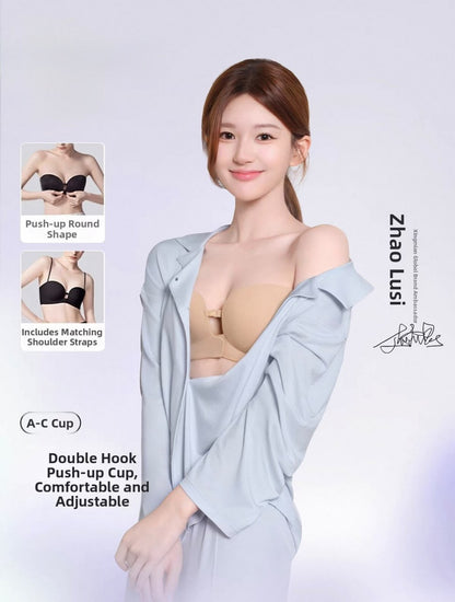 High Quality Front Clasp Strapless Anti Slip Bra
