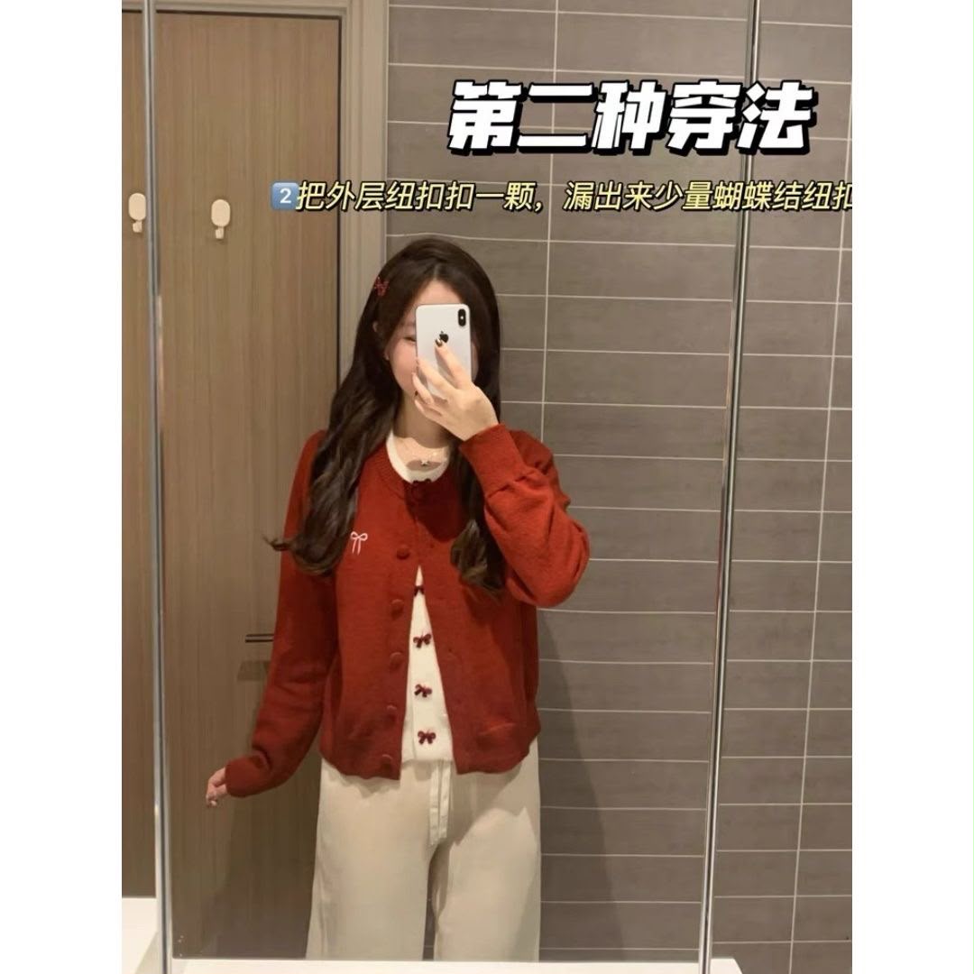 Ribbon Fake Button Two Piece Cardigan