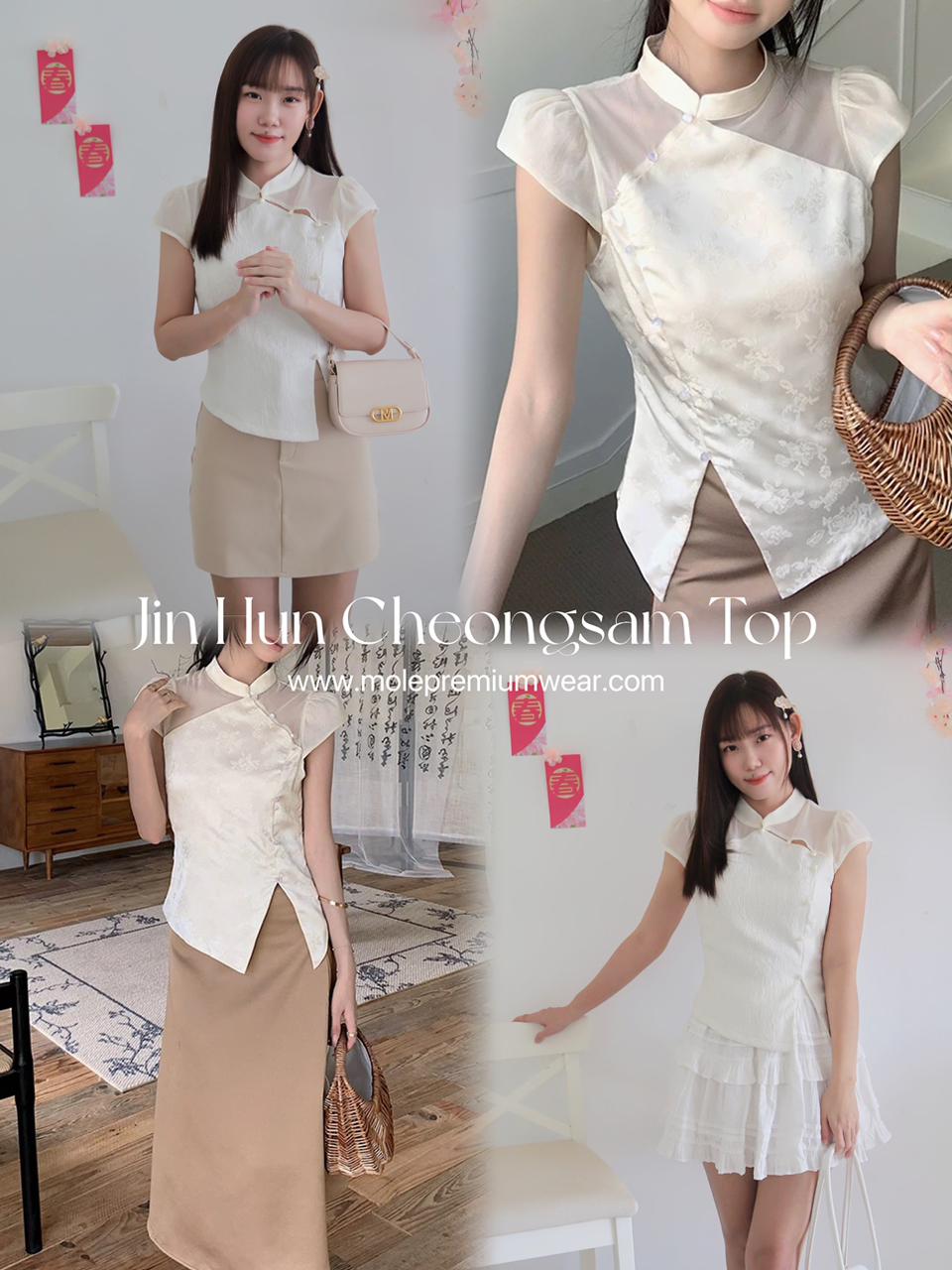Jin Hun Cheongsam Set Wear