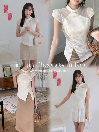 Jin Hun Cheongsam Set Wear