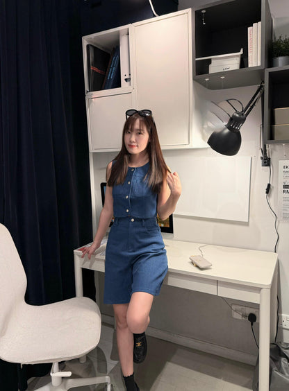 Yoona Denim Vest Set Wear