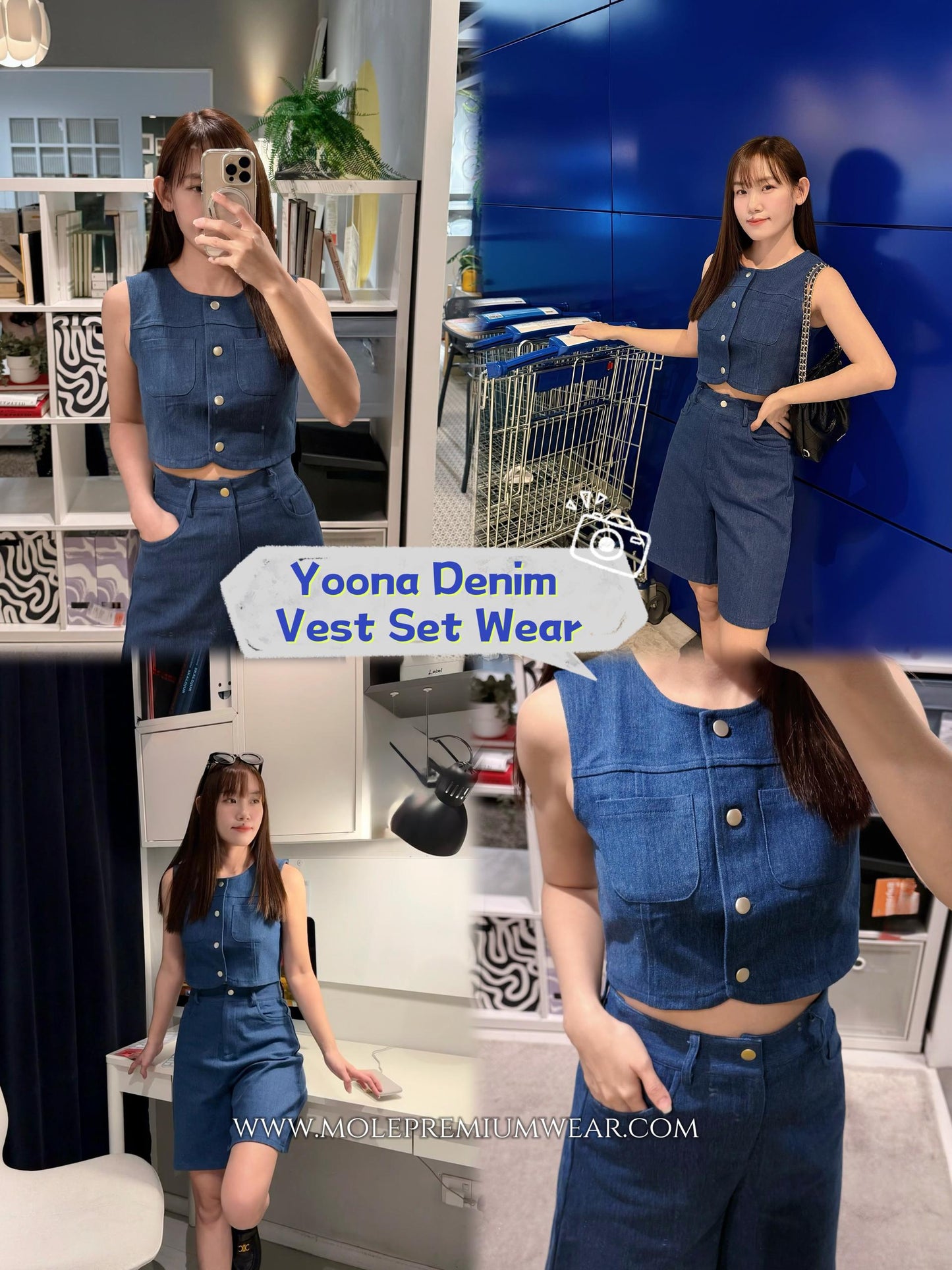 Yoona Denim Vest Set Wear
