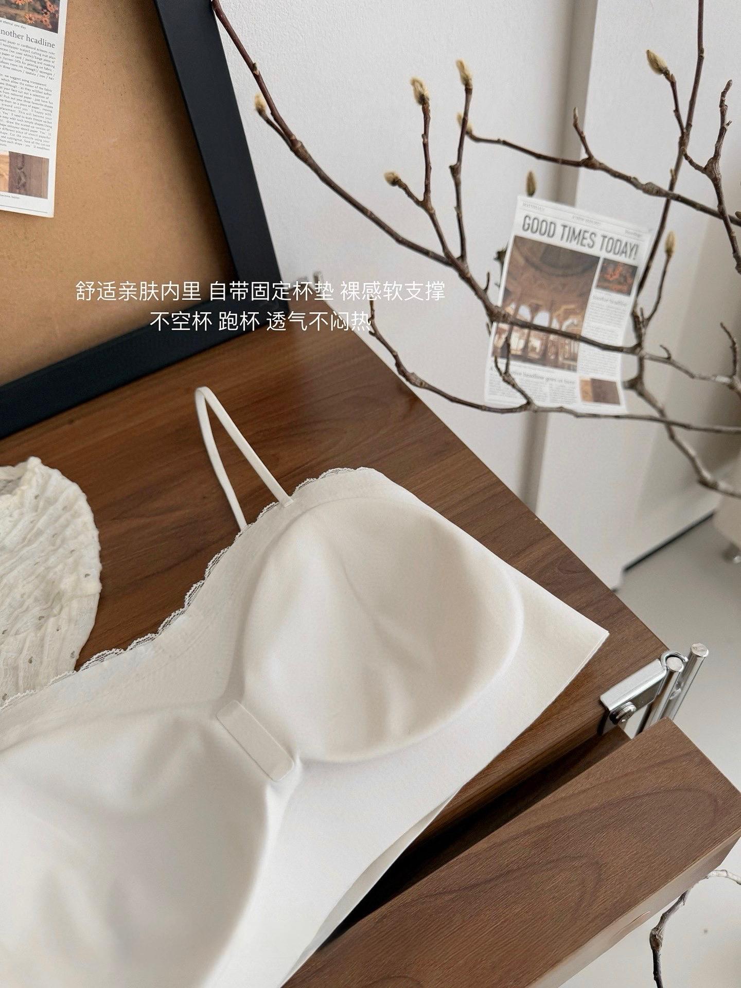 Summer Ice Silk Seamless Tube Bra