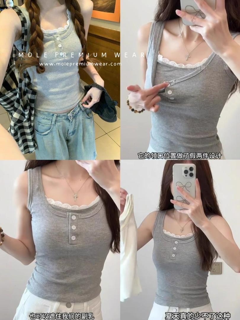 Bella Lace Sleeveless Tank Top