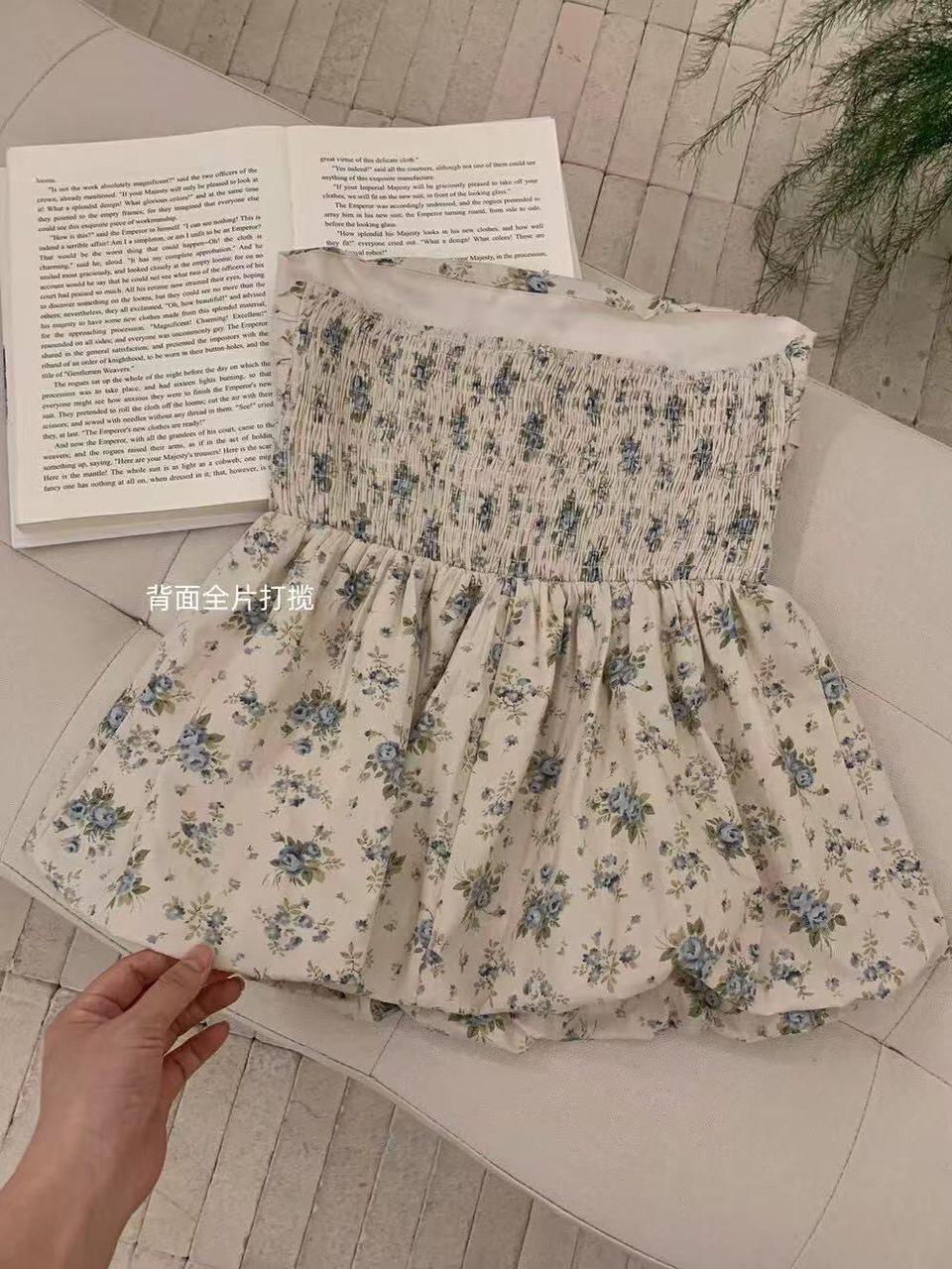 Melissa Floral Blue Ruched Bud Top