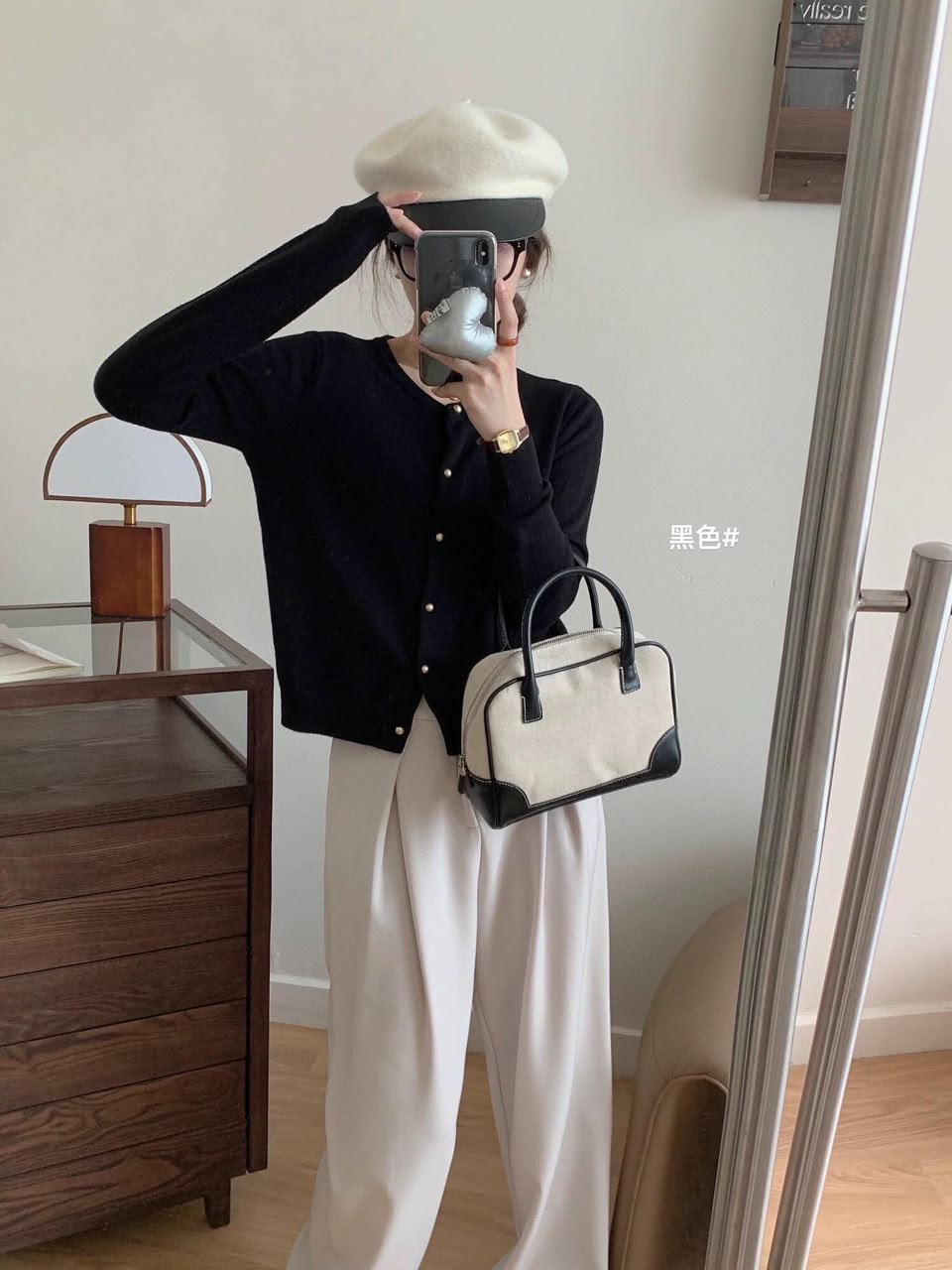 Gentle Soft Knitted Cardigan