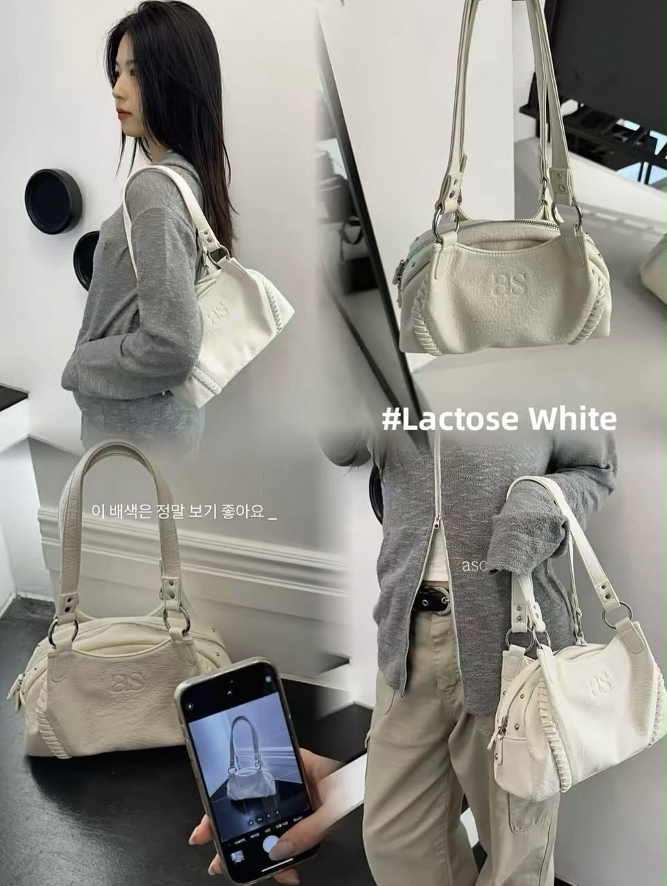 Korean Stylish Wandering Bag