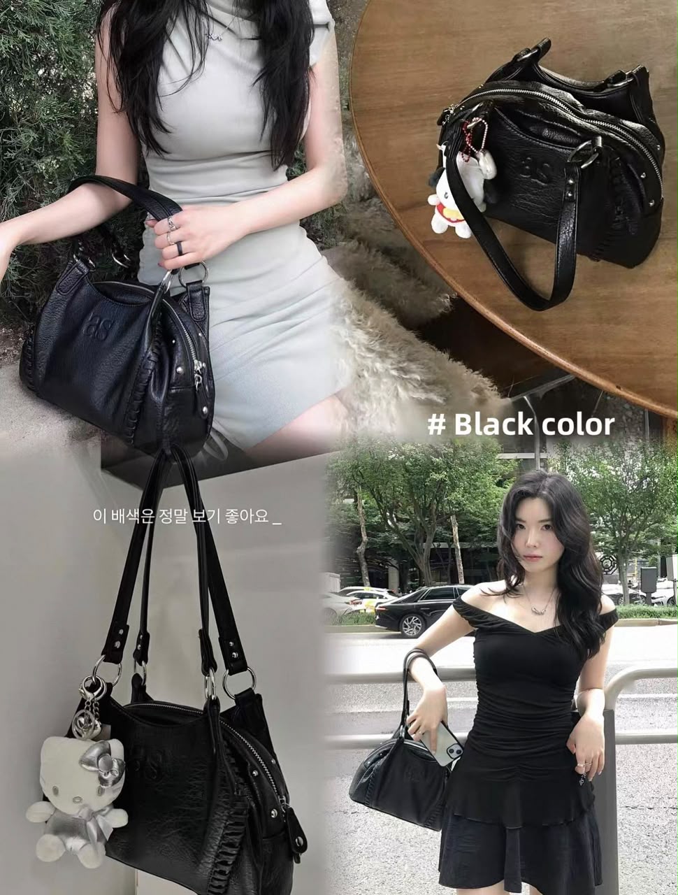 Korean Stylish Wandering Bag
