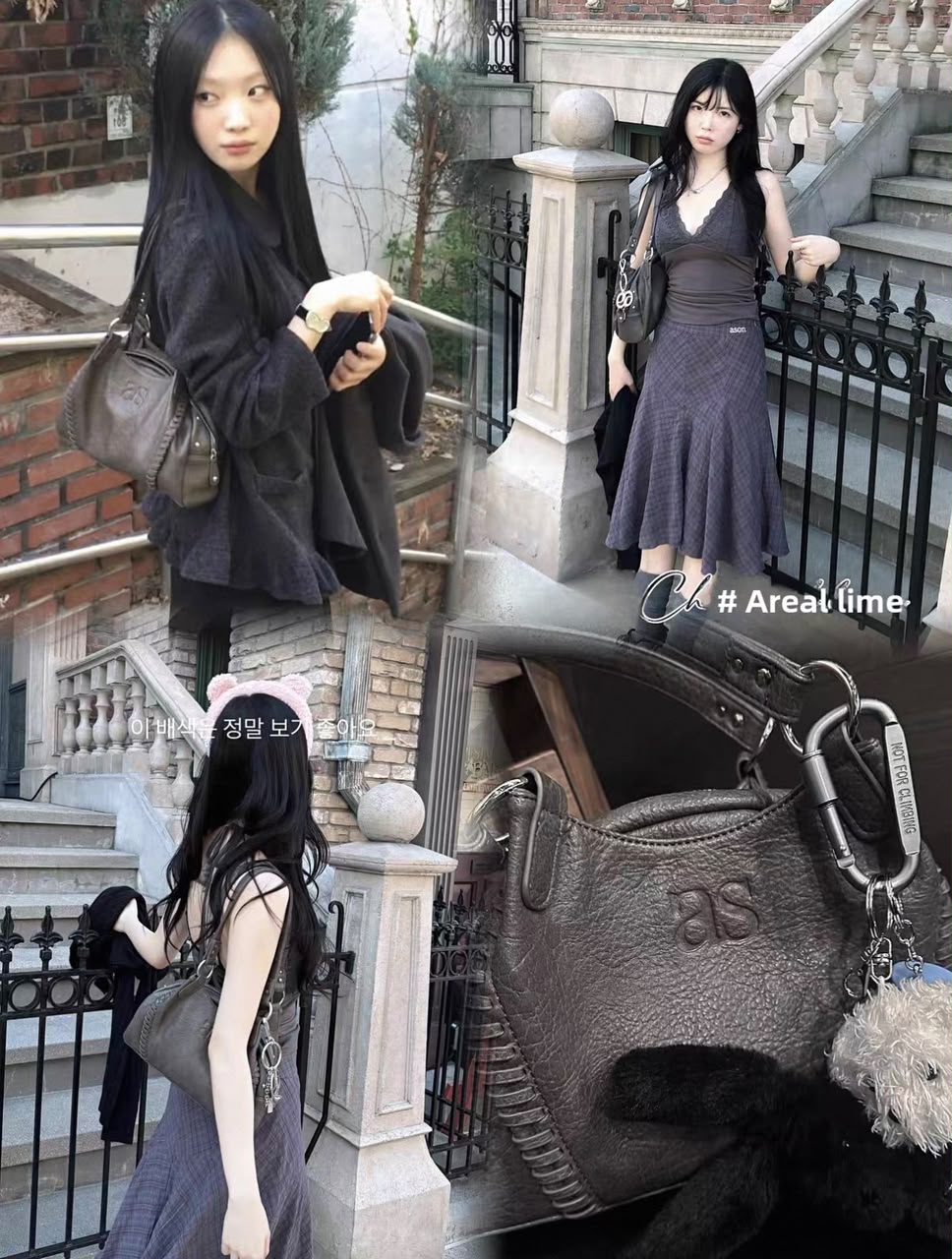 Korean Stylish Wandering Bag