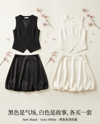 Angelica Vest Silk Bud Skirt Set