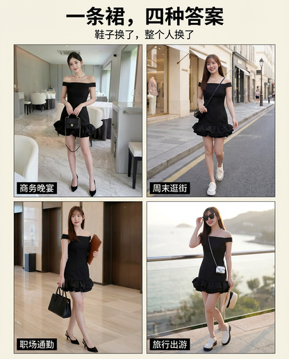 Eloise Off Shoulder Dress