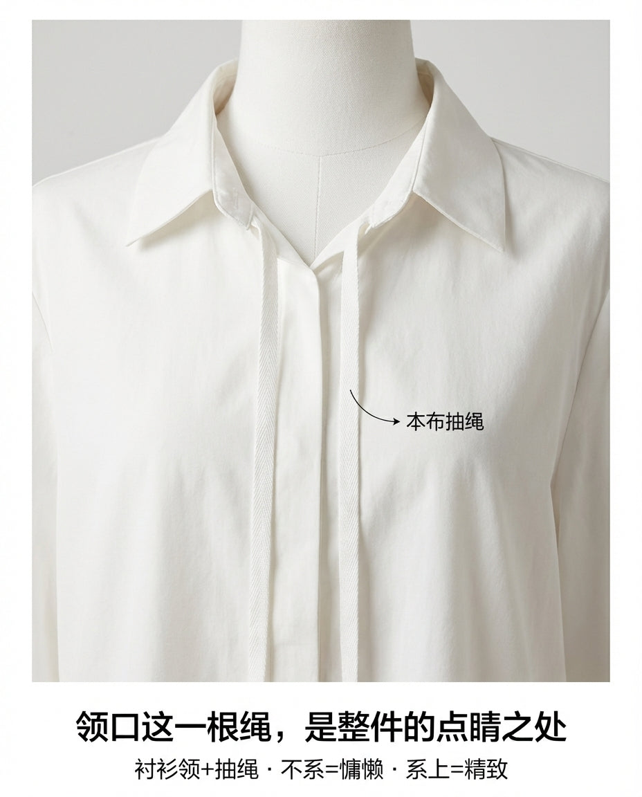 White Bella Ribbon Blouse