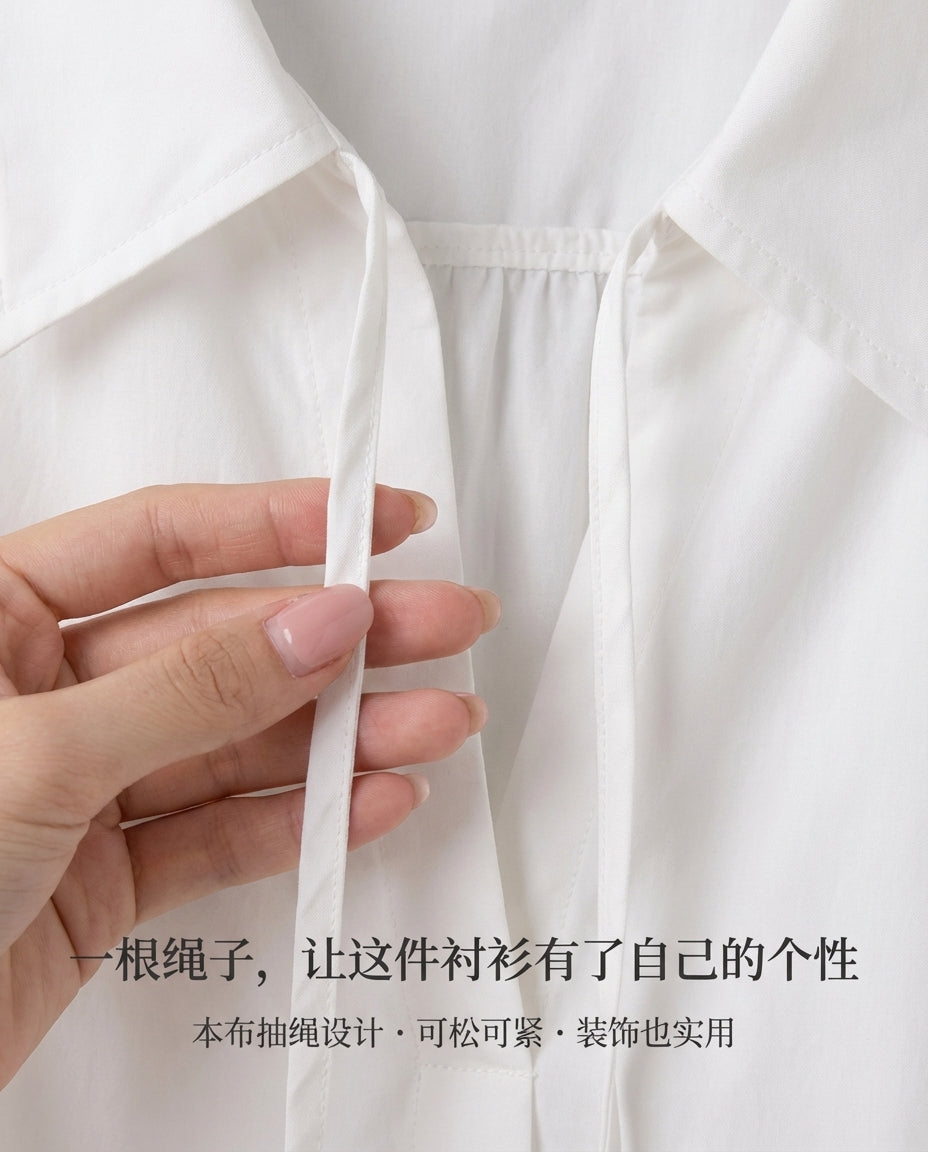 White Bella Ribbon Blouse