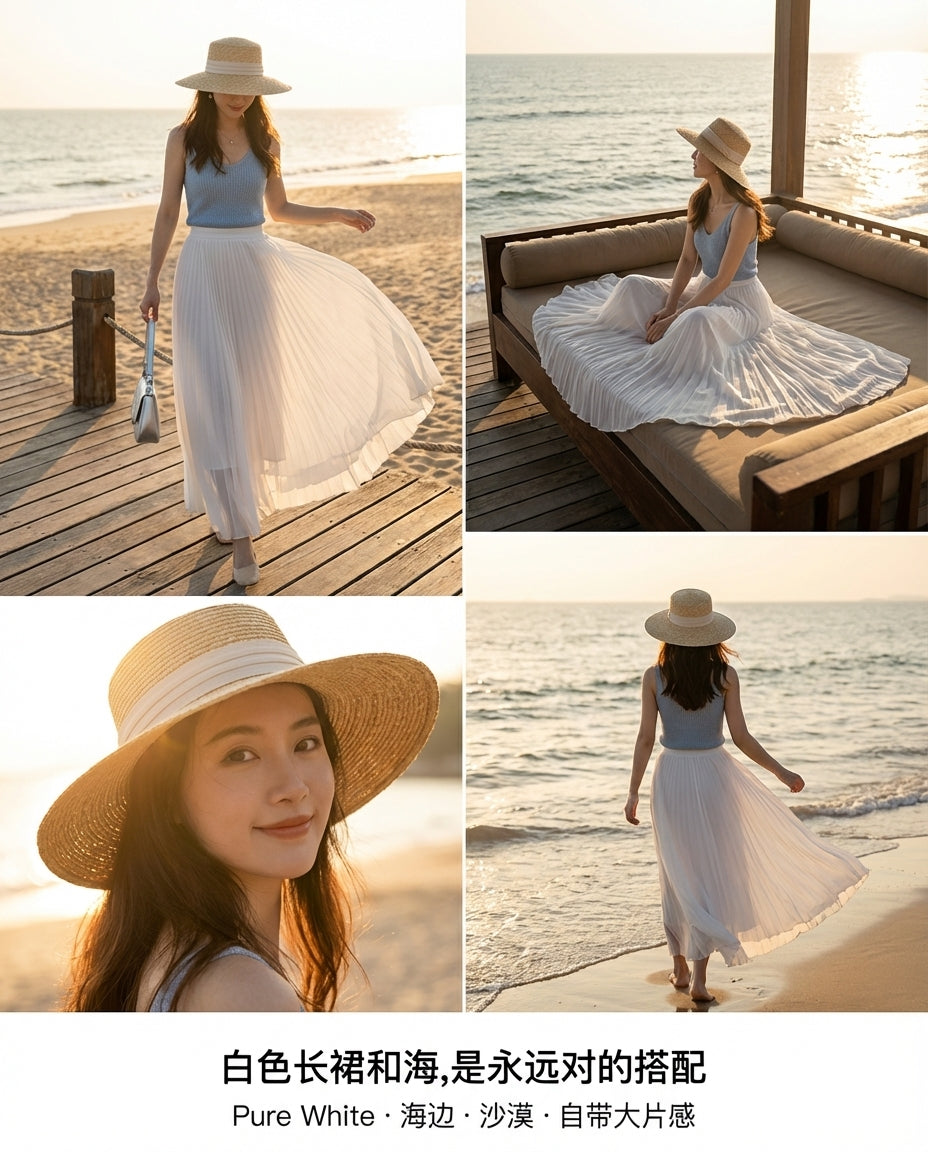 Drapey Mesh Pleated Long Skirt