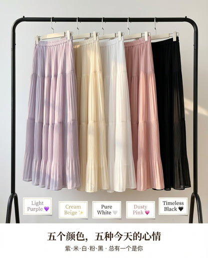 Drapey Mesh Pleated Long Skirt