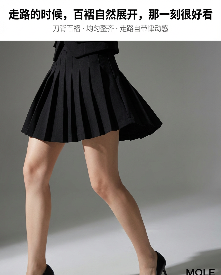 Rosie Classy Pleated Skirt Set