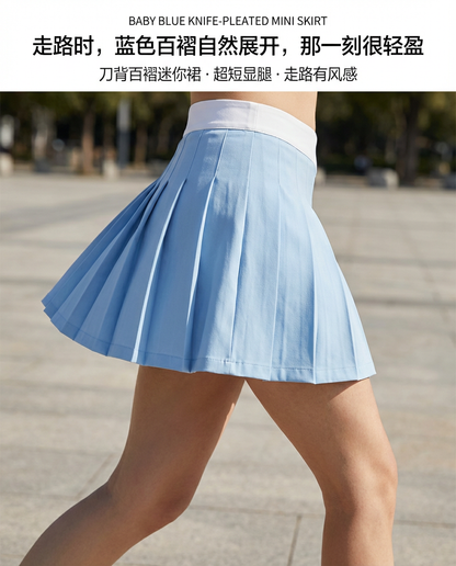 Bluebell Vest Pleated Set Wear